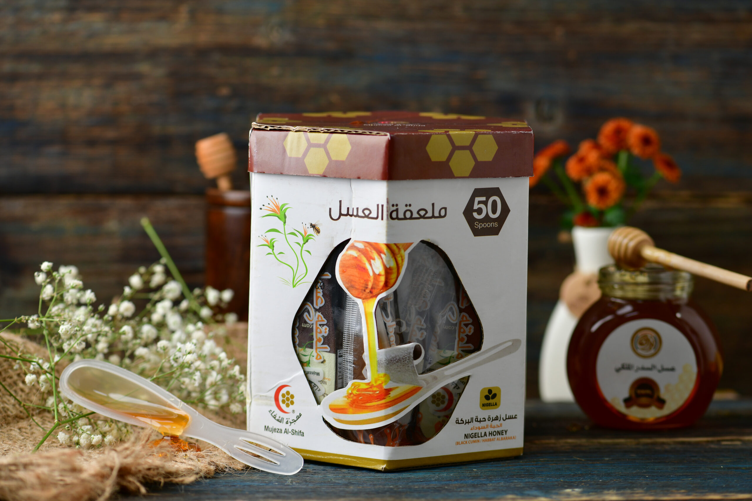 ملاعق العسل